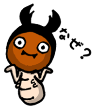 some kind of larvae sticker #12866767