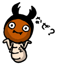 some kind of larvae sticker #12866767