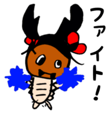 some kind of larvae sticker #12866769