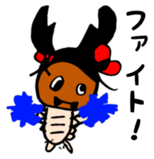 some kind of larvae sticker #12866769