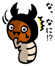 some kind of larvae sticker #12866771