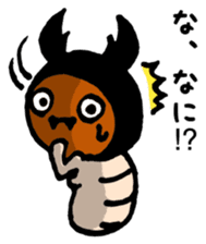 some kind of larvae sticker #12866771