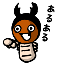 some kind of larvae sticker #12866772