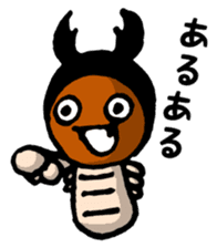 some kind of larvae sticker #12866772