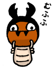 some kind of larvae sticker #12866773