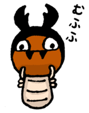 some kind of larvae sticker #12866773