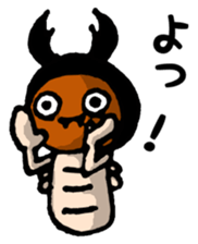 some kind of larvae sticker #12866774