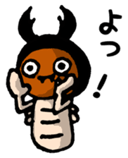 some kind of larvae sticker #12866774