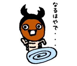 some kind of larvae sticker #12866775