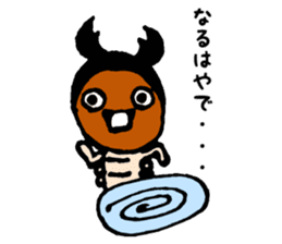 some kind of larvae sticker #12866775