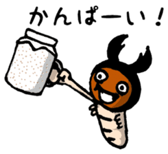 some kind of larvae sticker #12866776