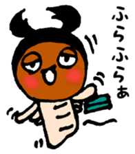 some kind of larvae sticker #12866777