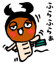 some kind of larvae sticker #12866777