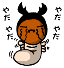 some kind of larvae sticker #12866778