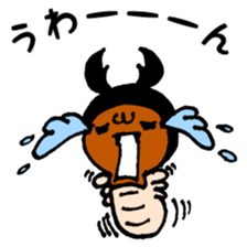 some kind of larvae sticker #12866779