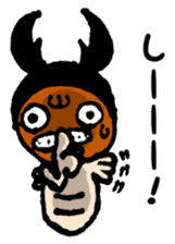 some kind of larvae sticker #12866780