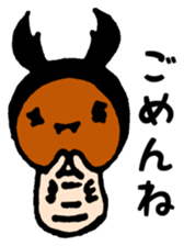 some kind of larvae sticker #12866784