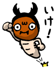 some kind of larvae sticker #12866785