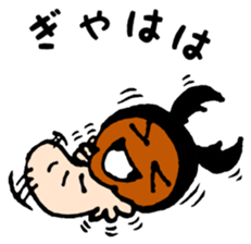 some kind of larvae sticker #12866788