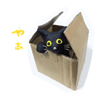 Stickers of moving clay cat sticker #12866794