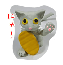 Stickers of moving clay cat sticker #12866795