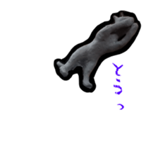 Stickers of moving clay cat sticker #12866797