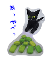 Stickers of moving clay cat sticker #12866801
