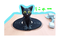 Stickers of moving clay cat sticker #12866802