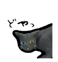 Stickers of moving clay cat sticker #12866803