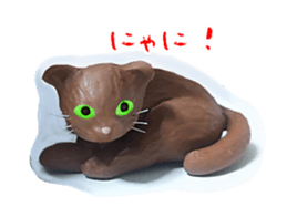 Stickers of moving clay cat sticker #12866804