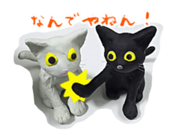 Stickers of moving clay cat sticker #12866805