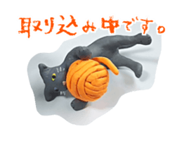 Stickers of moving clay cat sticker #12866811