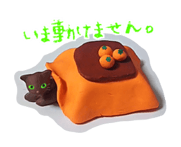 Stickers of moving clay cat sticker #12866812