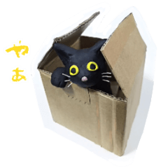 Stickers of moving clay cat