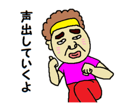 ShigeruRich sticker #12866866