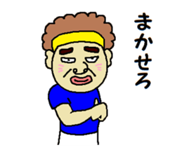 ShigeruRich sticker #12866882