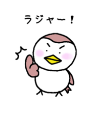 Carefree days of sparrows sticker #12867014