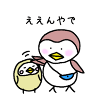 Carefree days of sparrows sticker #12867023