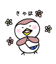 Carefree days of sparrows sticker #12867028