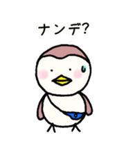 Carefree days of sparrows sticker #12867038