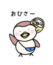 Carefree days of sparrows sticker #12867043