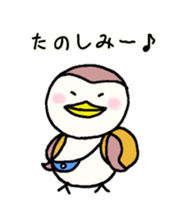 Carefree days of sparrows sticker #12867044