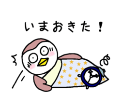 Carefree days of sparrows sticker #12867045