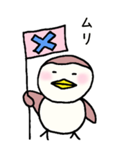 Carefree days of sparrows sticker #12867047