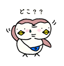 Carefree days of sparrows sticker #12867052