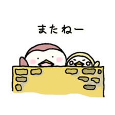 Carefree days of sparrows sticker #12867053