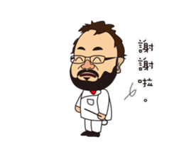 Toys all day expression. sticker #12867055