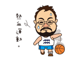 Toys all day expression. sticker #12867056