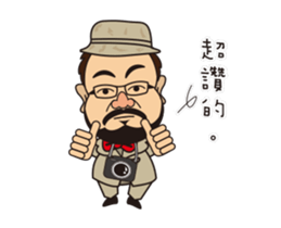 Toys all day expression. sticker #12867059