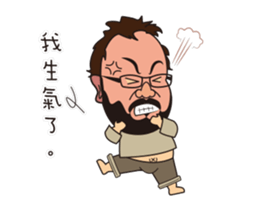 Toys all day expression. sticker #12867060